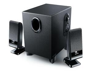 买1送2包邮顺丰 漫步者R101V 2.1低音炮多媒体有源音箱 电脑音响