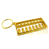 taobao english 10834312745