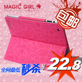 taobao english 13272198949