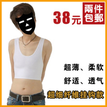 酷尔鱼刺束胸 角色扮演les tt束胸 夏季超细纤维 三排挂钩短款束