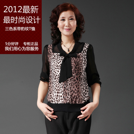 <em>四十岁女人夏装</em>搭配图片_夏季服装搭配的技巧