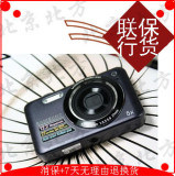 ����ȫ������ ��½�л�����<span class=H>����</span>ES73 ��ǿ���� (��ʹ�)��˦500̨

�Ż�3%����:0.2307
