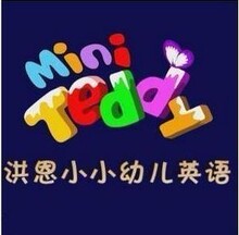 B311 MiniTeddy ���СС�׶�Ӣ��4DVD+5CD СС�ǻ����Ȳ� ����