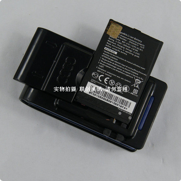 三皇冠 宏基<span class=H>E</span><span class=H>310</span>电池 宏基/<span class=H>ACER</span> <span class=H>E</span><span class=H>310</span> S120 BAT-<span class=H>310</span>原装电池+座充