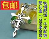 taobao english 3718465065