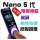 包邮！纤薄MP4/MP5/MP3播放器 摄像+甩歌++重力感应 送面条耳机！