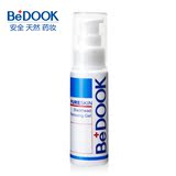 taobao english 2446451979