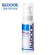 bedook黑头导出液30ML 中药去黑头鼻贴膜 去黑头收毛孔男女包邮