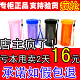 taobao english 14652098441
