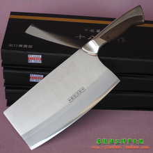 ���ػʹڵ� �ձ����ڸ� ����ʮ���Ӳ˵��� ն�е����õ� ʤ˫����