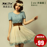 vivi杂志款2012夏新款欧美复古拼接牛仔网纱雪纺连衣裙预售L80112