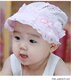 bb夏款韩版婴儿帽太阳帽/可爱遮阳帽/蕾丝纯棉帽子/女宝宝公主帽