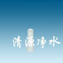 2分软管管塞 |仅限本店购物顾客◥◣拍下即赠◢◤