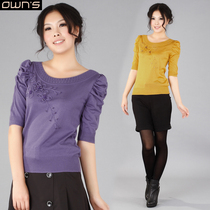 韩版 2013春装 套头<em>马甲</em> 学院风<em>马夹</em> <em>针织坎肩</em>