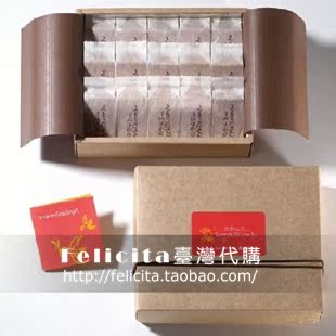  台灣代購伴手礼南投特产微热山丘鳳梨酥15入 春节过年送礼礼盒