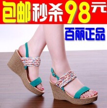 ����2012�ļ��¿���Ь������Ƥ�߸��¸��ݱ�ƴɫ���Ů��Ь3YT30D