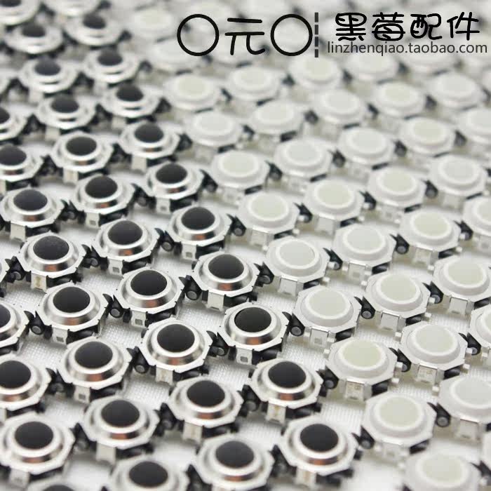 <span class=H>黑莓</span>全新原装轨迹球 导航键 9000 8900 9630 8830 8310 8100 8220