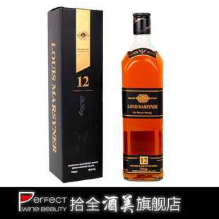  5.1特价 拾全酒美 英国正品路易马西尼威士忌700ML洋酒包邮