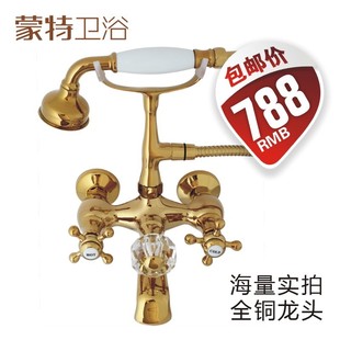 Monte European-style shower faucet titanium  copper telephone wall-mounted bath shower set package mail