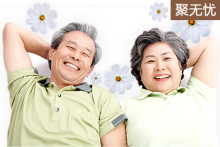 慈铭体检专业定制的心脑血管预警套餐