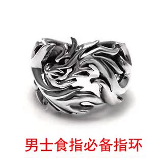  至尊龙戒！男士宽钛钢韩版时尚戒指指环 非主流潮人首饰饰品戒子