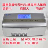 taobao english 14787055793