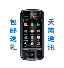 Nokia 诺基亚 5800XM原装正品两电两充8G卡 蓝牙\七天无理由退换