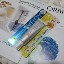 Biore碧柔 AQUA清爽水肌肤防晒隔离SPF50水慕斯33g 日本直送
