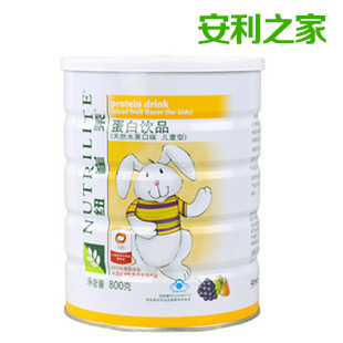  国产安利儿童蛋白质粉 纽崔莱水果味高蛋白粉饮品800克 包邮