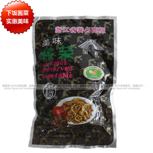  童年经典特产酱菜早餐配菜 正宗斜桥牌美味榨菜丝90g 100袋/箱