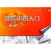 2012会计从业资格考试 财经法规与会计职业道