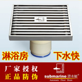 taobao english 8142398452