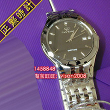 ԭװ��Ʒ ���� ��ˮ������ʽ�ֱ�������3375 GS3375S/D ����500��