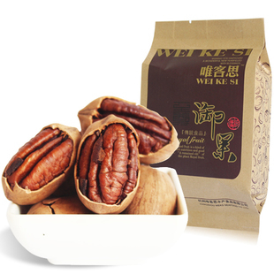  2份包邮 唯客思 坚果特产 美国山核桃 碧根果 长寿果 288g