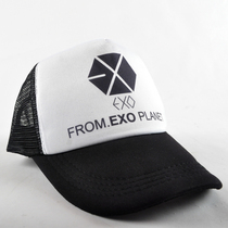 EXO K exo m MAMA 帽子