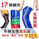 �ʹ�����ǧ�������19Ԫ ���ϴ�˹ ��Ҷ���˶��� �п�