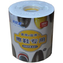 擦鞋湿巾 擦鞋纸 代替鞋油 擦鞋护理上光滋养 40P/桶