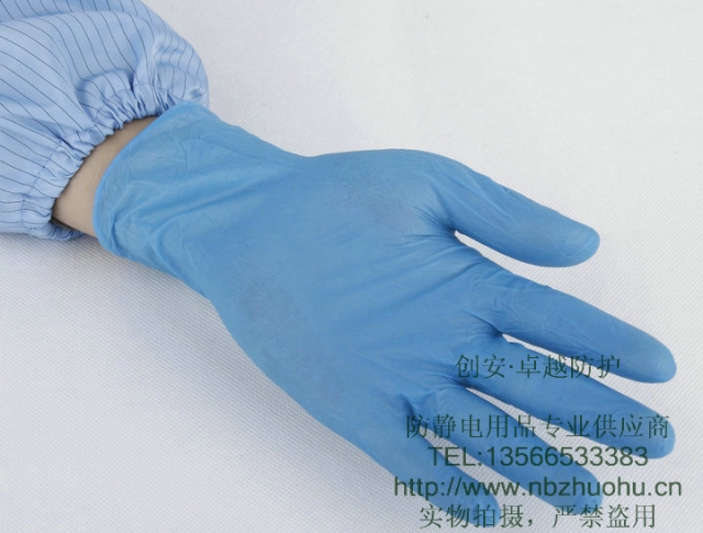 purify disposable blue Nitrile Dingqing glove waterproof Anti-static Acid-proofin the Home Daily , Protective Equipment , Protective gloves category - from Buy2taobao.com to provide professional Taobao agent buy service