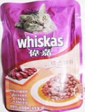 伟嘉精选肝味85g猫罐头湿粮猫粮妙鲜包宠物零食 可混发