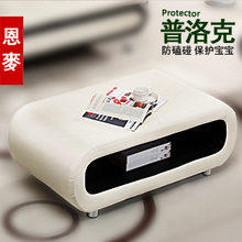 恩麦 普洛克 韩式茶几 白色时尚简约客厅 小茶几 CSP705B 现货