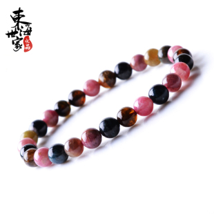  东海世家 疯抢价 天然碧玺手链正品 水晶 秒杀特价碧玺手串 限量