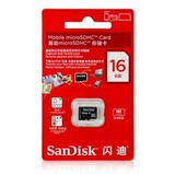 淘宝网包邮 SanDisk 闪迪 TF 16G TF卡 Class4 MicroSD 手机 16G内存卡促销特卖中