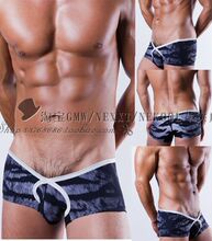 GMW正品 新款男士低腰平角内裤  CB500312灰色 豹纹 虎纹U型