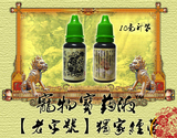 taobao english 1408085809