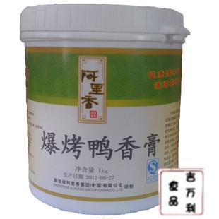  爆烤鸭香膏 鸭肉香膏 鸭肉精膏 骨髓精膏（鸭味）2斤装