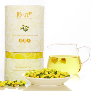  陌上花开胎菊花茶 特级 胎菊王 杭白菊花 桐乡 头采特级 罐装包邮