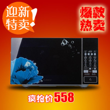 �������� С�ҵ������ G80F23CN2P-BM1(S0)GOƽ�� ΢��¯ �Ⲩ¯