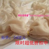 春夏款 原单超大300支极品羊绒围巾 女士戒指绒披肩 国际裸色围巾