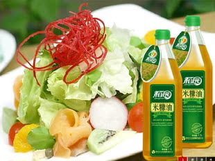  食用油 非转基因食用油 稻米油0.75升X4礼品装  包邮