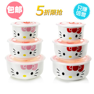 hello kitty陶瓷保鲜碗三件套骨瓷保鲜盒送勺子筷子保温袋子
